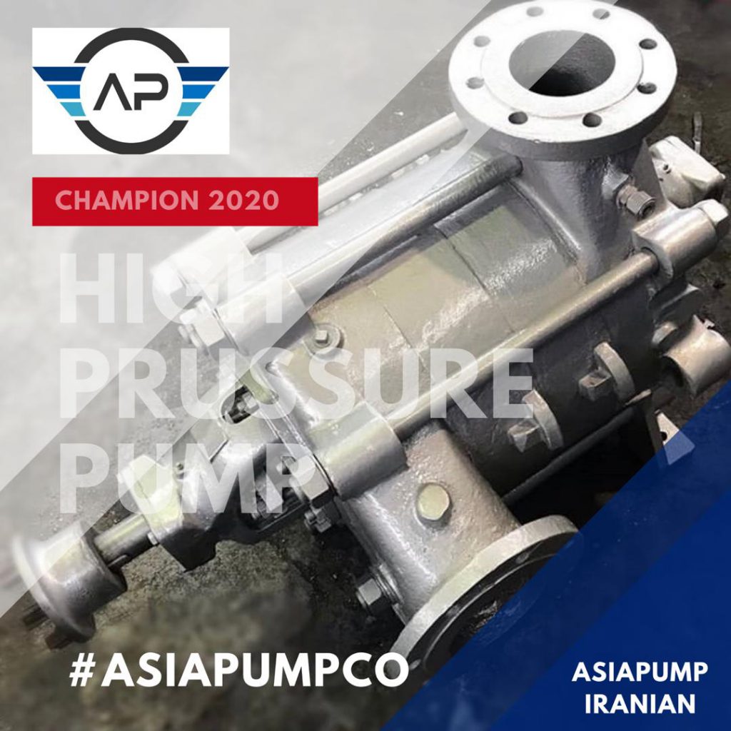 لیست قیمت پمپ طبقاتی