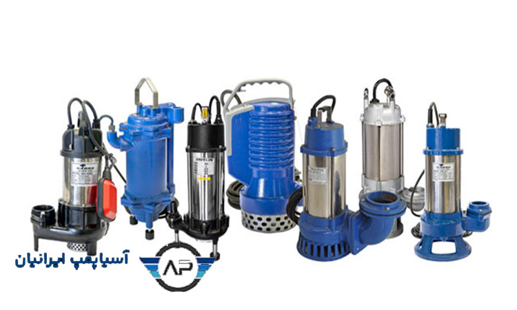 مزایای پمپ لجن کش و کفکش